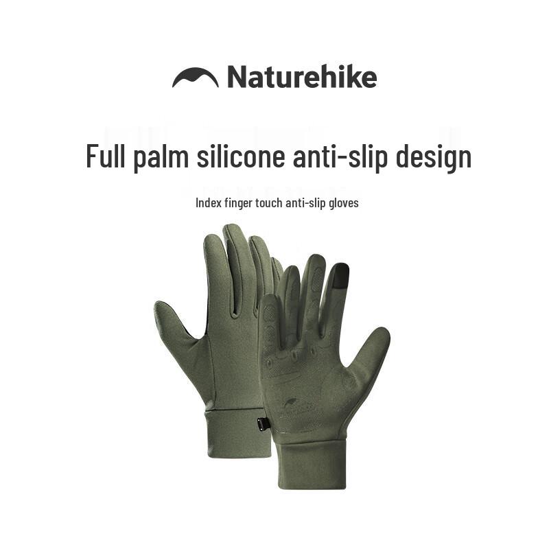 Naturehike Touchscreen Anti-slip Fleece Gloves