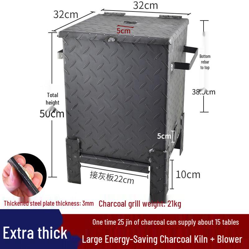 Jundingying Commercial Heavy-Duty Charcoal Grill