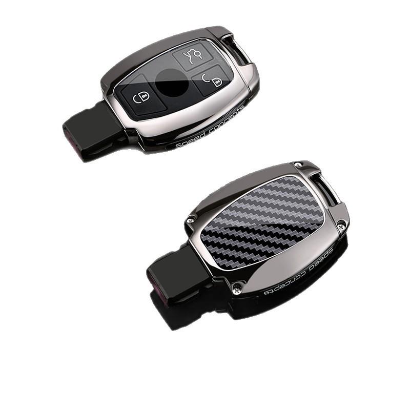 Compatible with Mercedes-Benz Key Covers: E300L, E260, C260L, GLB200, GLC300L, S-Class, GLE350.
