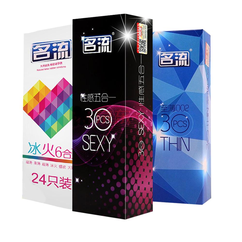 MingLiu 84ks 12 typů Latexové body Pleasure Ultratenké 002 kondomy pro mužský sex Přírodní pryž Penis Kondom Bezpečnější antikoncepce