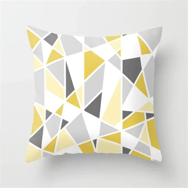 Nordic Light Pink Yellow Geometry Cushion Cover Abstract Art Polyester Pillowscase Simple Modern Couch Decorative Pillow Covers