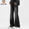paul frank Men's American Retro Straight-Leg Micro-Flared Jeans