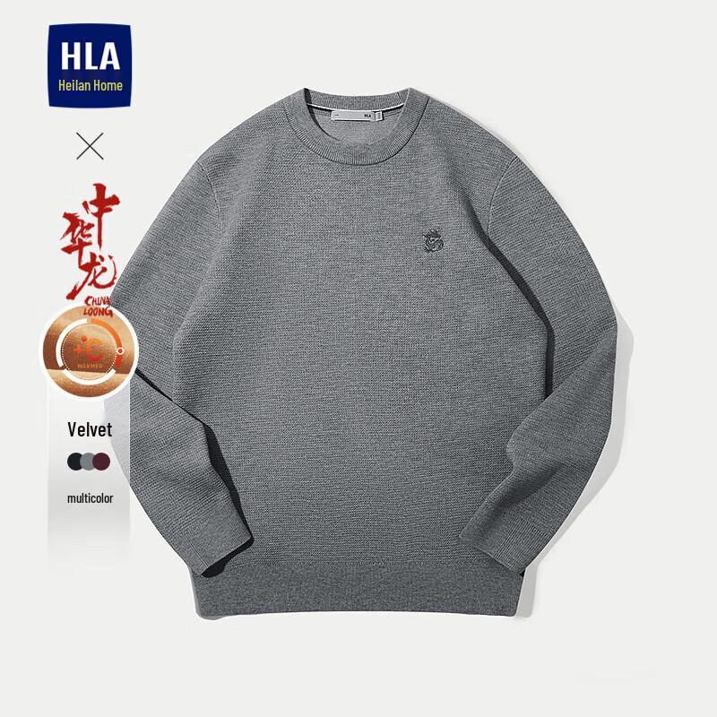 

Heilan Home Мужской свитер из плюшевого бархата с круглым вырезом серии «Китайский дракон» L