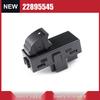 Control Switch for 2007-2013 Chevrolet Silverado & GMC Sierra