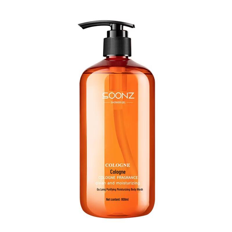 Shu Zi Cologne Scented Shower Gel