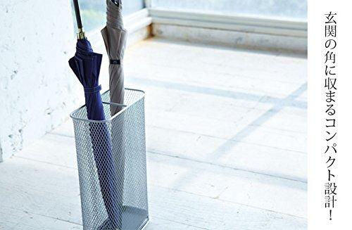 Yamazaki Slim Mesh Umbrella Stand, Sv, Approx. W25 X D12 X H42cm, Slim, for Entryways, 7859