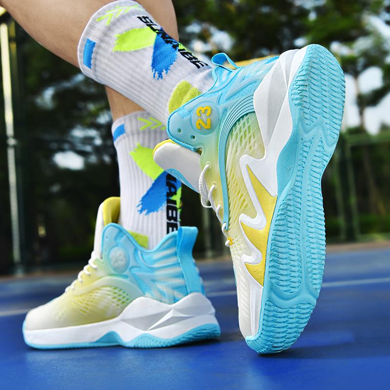 Fall New Arrivals -Nightlight Basketball Shoes, Men's and Women's Styles, Anti-slip and Durable Sports Running Shoes