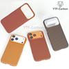 YTF-Carbon Magnetic Case For iPhone 17 Pro Aramid Carbon Fiber Cover For Magsafe 17 Pro Max Cover Mobile Phone Accessories