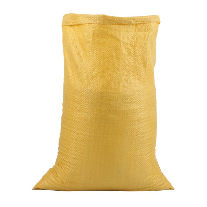 Suli Yellow Woven Packing Bags