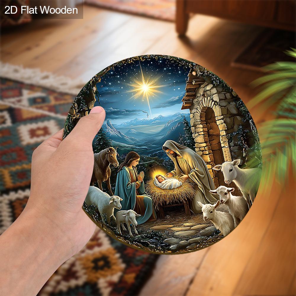 Nativity Wooden Christmas Sign with Starry Sky & Stone House Pattern - Charming Navidad Sign and Plaques - Ideal Christmas Gift for Friend