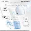 Mentholatum Sunplay Super Block Face Sunscreen