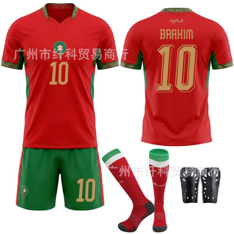 2026 Nuovo No. 2 Ashraf U.S.-Messico Coppa del Mondo 10 Diaz maglia Marocco maglia da calcio home