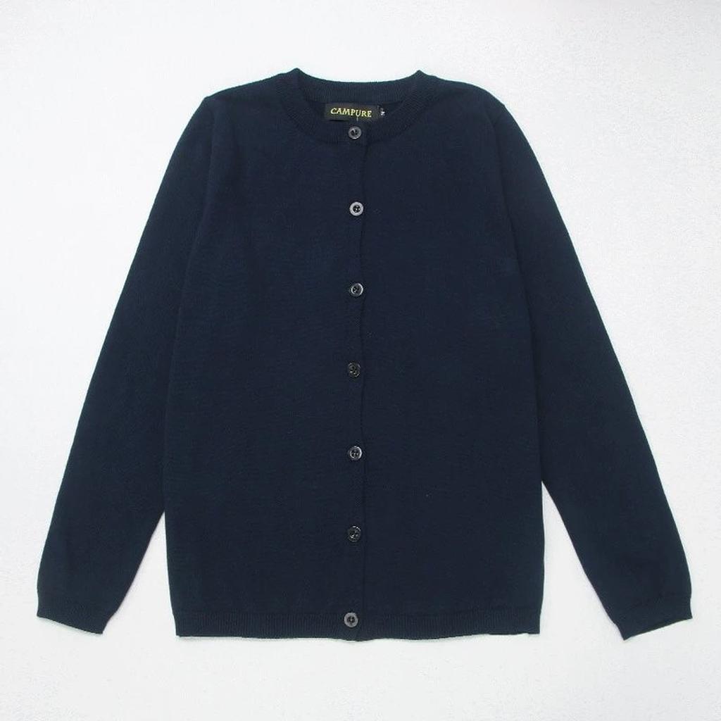 Girls' Stylish Casual Cardigan Sweater Outerwear
