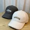 Autumn and Winter New Style Lamb Wool Embroidered Letter Baseball Hat for Women Outdoor Cold Proof and Warm Fashion Versatile Peaked Cap