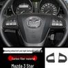 Mazda3 Xingcheng Carbon Fiber Interior Trim for Center Console & Window Lift