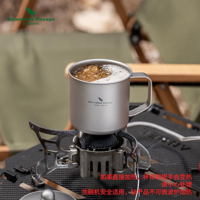 Ultra-Light Titanium Travel Mug With Lid Fixed Handle 360ml Single-Layer Outdoor Camping Cup Hiking Picnic Office
