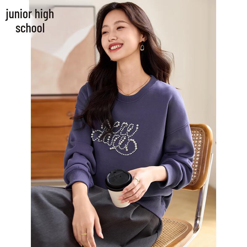 Women's Fleece-Lined Pearl Embroidered Round Neck Sweatshirt