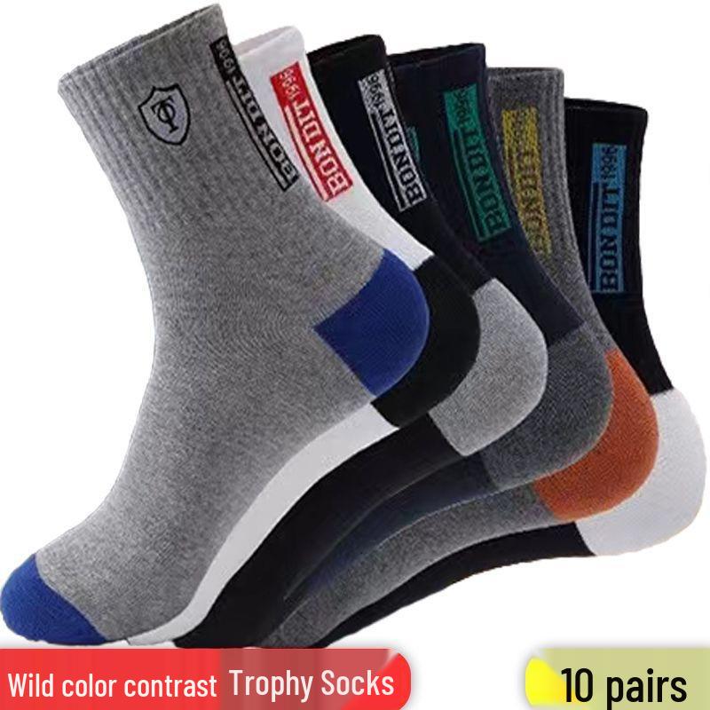 Autumn & Winter College Style Lettered Cotton Sports Socks