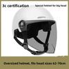 Large Electric Car Helmet Men's Large Head Circumference Extra Large Size Half Helmet