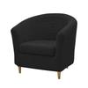 2pcs/set Jacquard Stretch Club Armchair Slipcover 1pc Barrel Tub Sofa Cover + 1pc Polar Fleece Couch Cover Furniture Protector