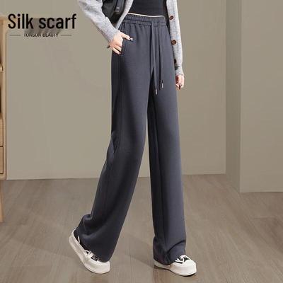 Women's High Waist Draping Straight Leg Casual Pants