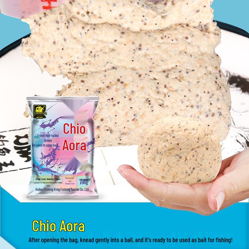 Fishing King Tiefsee-Garnelen: Vielseitig, Starke Hakenbefestigung, Ganzjahres, Hohe Fangrate. Perfekt für das Schleppfischen, das Werfen und Herausforderungen mit glitschigen Fischen.