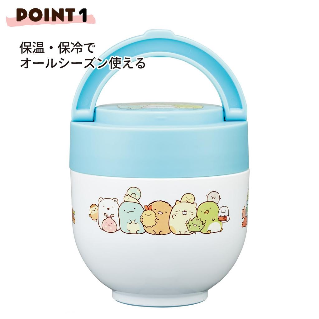 Skater Insulated Lunch Bowl with Folding Sumikko Gurashi Box, Type, 540ml, Women's Size, 2-Tier, Handle, "Atsumaru-n-desu" (LDNO6-A)