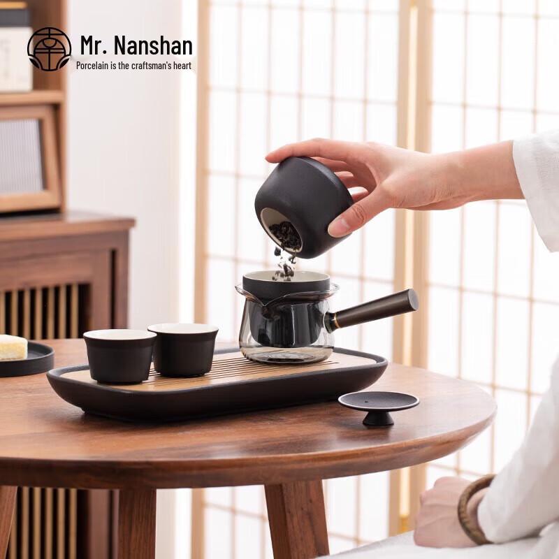 Nanshan Mr. Portable Japanese Style Ceramic Travel Tea Set