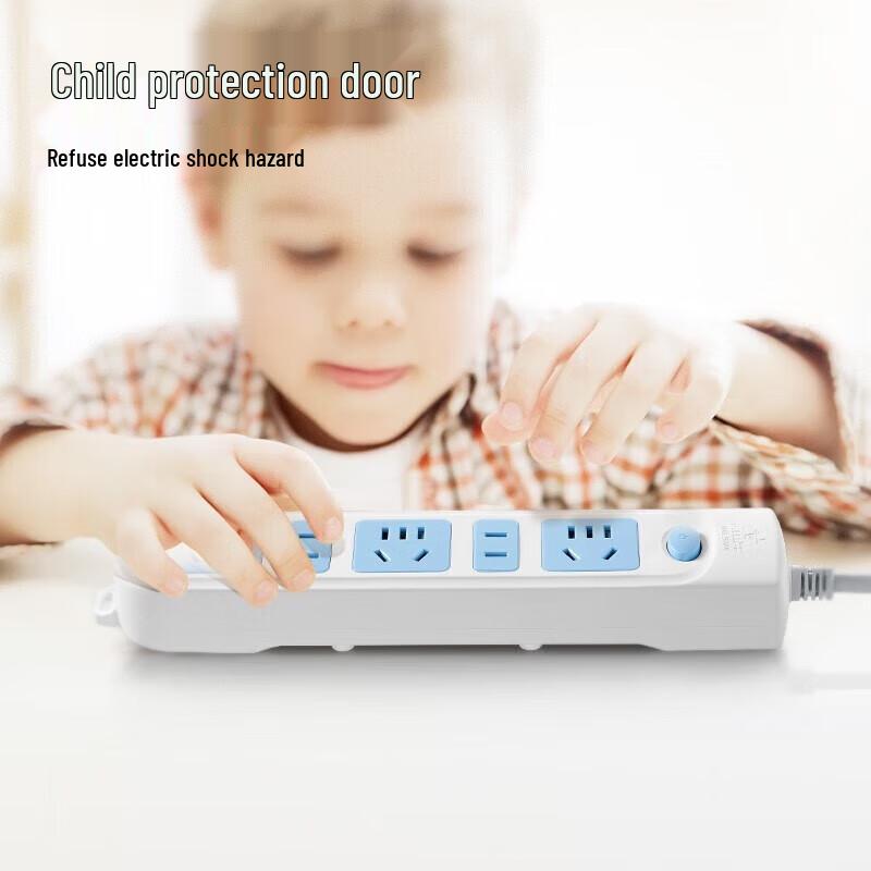 BULL 5-Outlet Power Strip with Individual and Master Switches, 5m Cable CN plug (adapter included)
