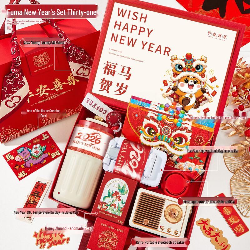 Aiqiyi Счастливая Лошадь N9 Изделие из нержавеющей стали