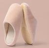 Four Seasons Silent Slippers Women Men Winter Indoor Non-Slip Soft Sole Quiet Cotton Home Shoes