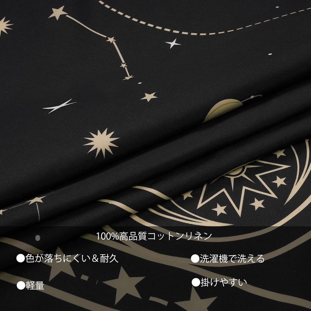 Shiny Flower Moon Phase Moon Wall Nordic Fabric Constellation Large Wall Stylish Room or Window Living Unique Gift Tapestry, Hanging, Poster, Decor,