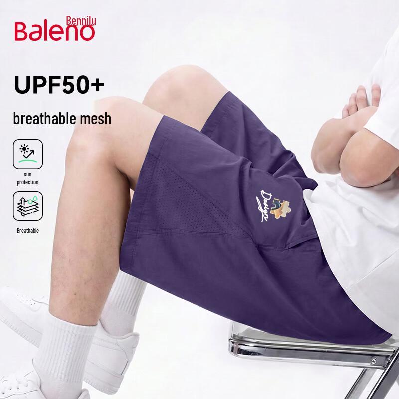 Baleno Men s Summer Sport Sun Protection Breathable Casual Shorts L