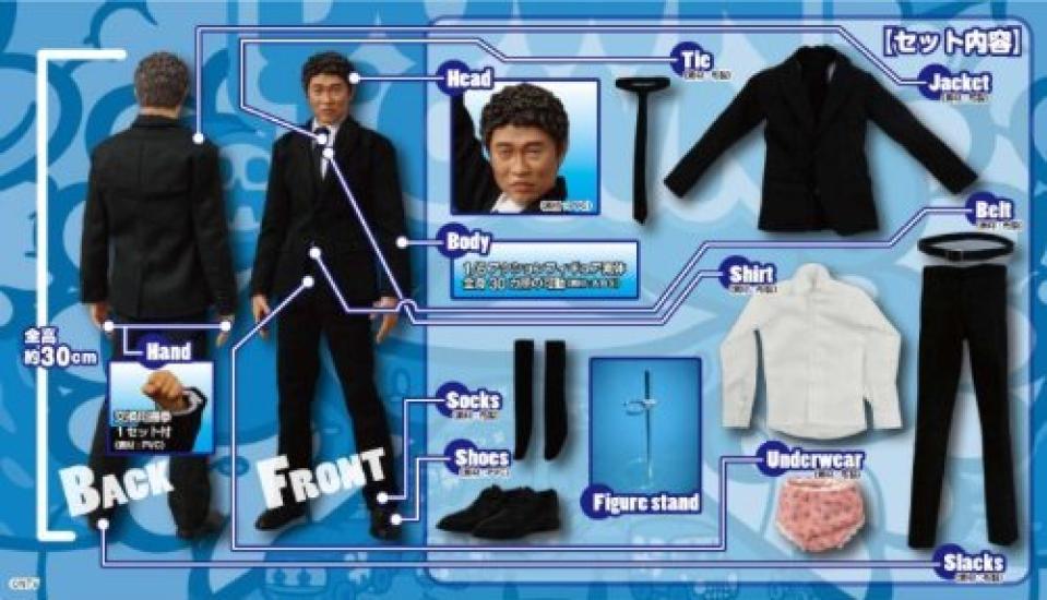 PROJECT BM 16 Action Figure Masatoshi Hamada (Nittereya web, Yoshimoto Premium Shop, Tamashii web exclusive)