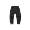 Li Ning Casual Logo Straight Leg Knitted Sports Pants Men bottoms Black AKLQ789-1