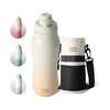BOTTLE BOTTLE Water Bottle 0.75L Thermos Leak Proof Stainless Steel Water Bottle Sports Bottle with Case Wide Diameter for Children Adults Kids One