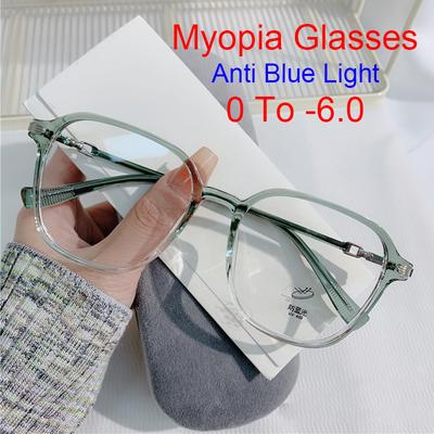 Gradient Square Anti Blue Light Glasses Women Fashion Nearsighted Eyewear Big Frame Prescription Design