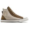 Converse All Star Perfed Overlays Classic and Versatile Abrasion Wrapping Lightweight High Top Espadrilles Unisex Beige Brown