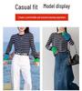 Thickened Skin-Friendly Age-Reducing Colorblock Cuffs Striped Knit Sweater - Xiaohongshu Style Long-Sleeve Base Layer for Autumn/Winter