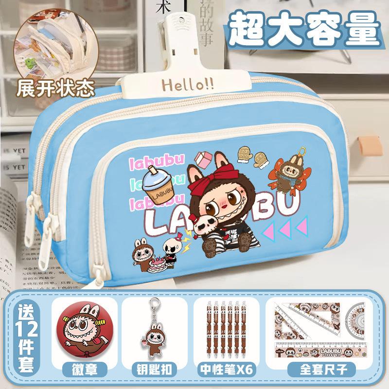 Pencil Case Cartoon High-value Stationery Canvas Storage Pencil Case