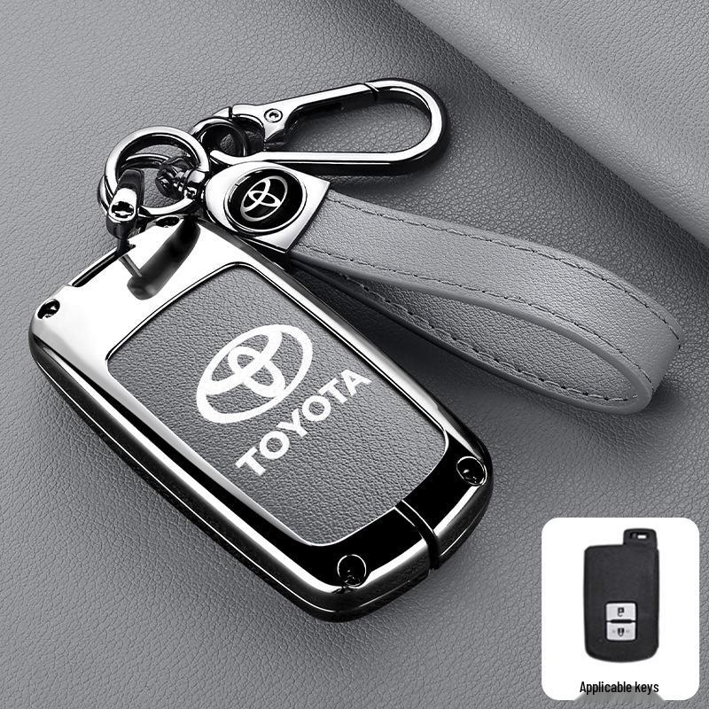 Toyota Land Cruiser & Prado Key Case - High-End Protection (Middle East Version)