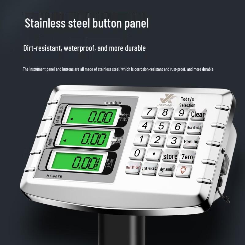 Industrial Platform Weighing Scale CN plug (adapter included)