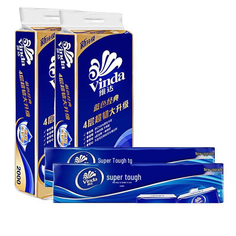 Vinda Tissue & Toilet Paper Combo Pack