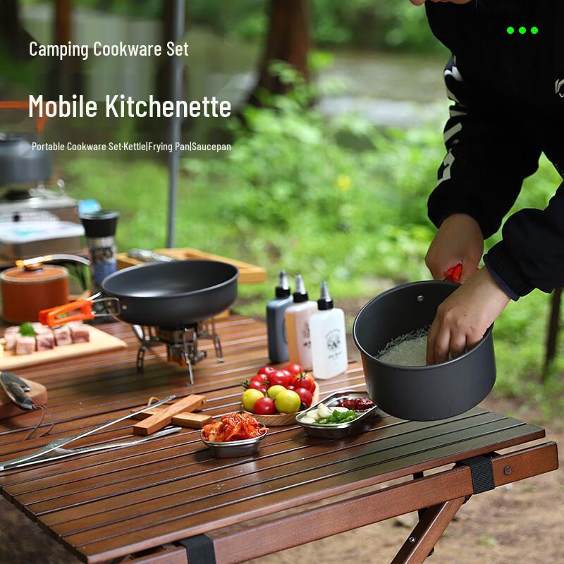 ZISIZ Portable Camping Cookware Set