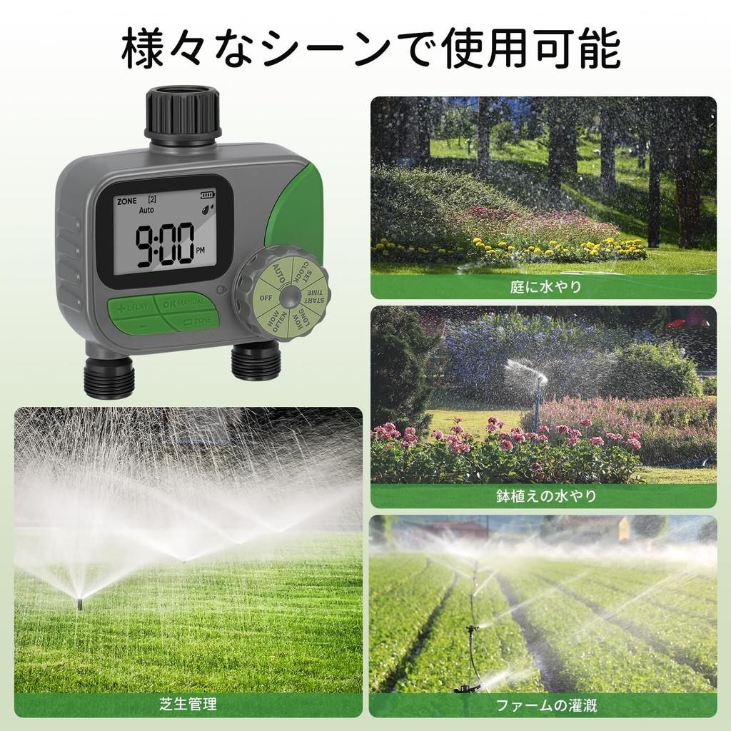 Automatyczne Nawadnianie Podwójne Automatyczne 2 Duży Ekran Wodoodporne LED Nawadnianie Roślin Doniczkowych Woda Deszcz Ogrodnictwo Timer, Timer, Podlewanie, Wyjścia, Panel,