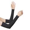 Beneunder Zero Touch Sun Protection Sleeves