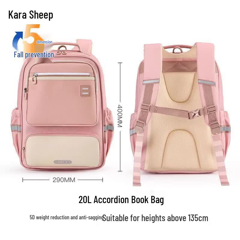 KALA·Y Student Backpack with Spine Protection