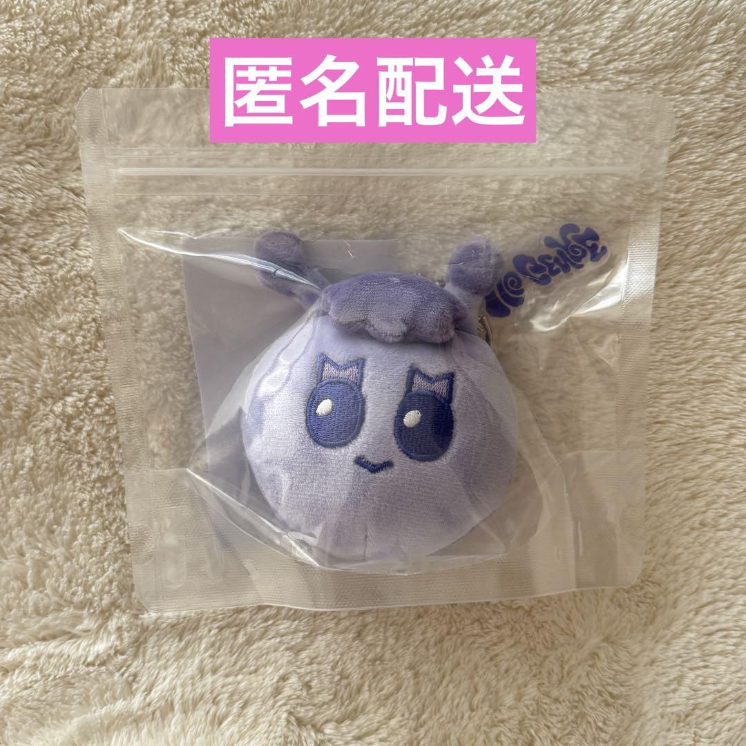 

[USED] Punekudo Ihan Key Ring No Genre