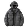 New Year's New Fake Two-piece Cotton Coat Men's Trendy Loose Thickened Polar Fleece Hooded Bread Coat Simple Cotton Jacket