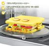 Mini Pancake Maker, Sandwich Maker, Half Hot Sandwich Maker [2026 New Model] Microwave Safe, Toaster/Fried Egg, Double-Sided Flat Pan, Perfect for Cam